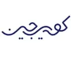 kavirjin logo