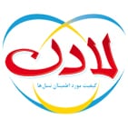 ladan logo