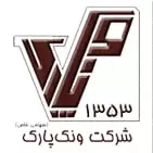 vank pars logo