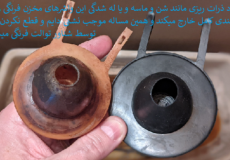 علت عمل نکردن شناور توالت فرنگی