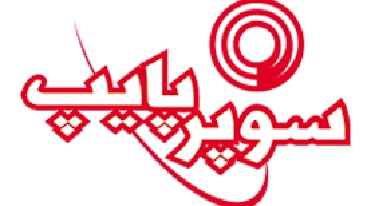 نمایندگی سوپر پایپ
