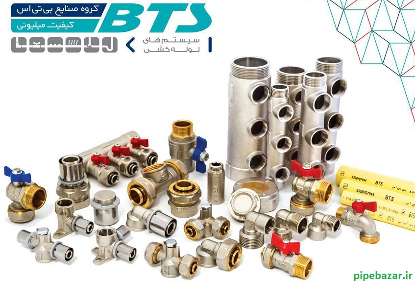 نمایندگی لوله و اتصالات بهتراشان